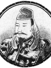 Photo of Emperor Richū
