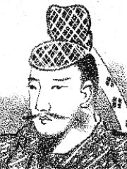 Photo of Emperor Seinei