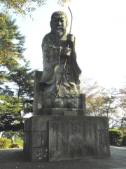 Photo of Emperor Keitai