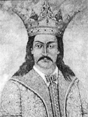 Photo of Vladislav I of Wallachia