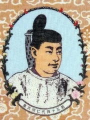 Photo of Emperor Ninmyō
