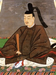 Photo of Emperor Montoku