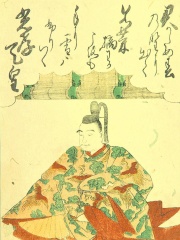 Photo of Emperor Kōkō