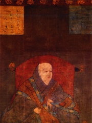 Photo of Emperor Uda