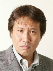 Photo of Masami Kurumada