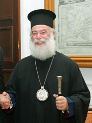 Photo of Patriarch Theodore II of Alexandria