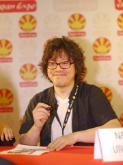 Photo of Naoki Urasawa