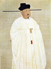 Photo of Emperor Taizong of Song