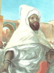 Photo of Abd al-Rahman of Morocco