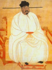 Photo of Emperor Taizu of Song