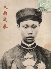 Photo of Thành Thái
