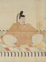 Photo of Prince Mochihito