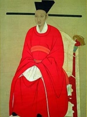 Photo of Emperor Ningzong