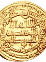 Photo of Al-Mu'tazz