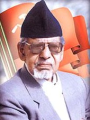 Photo of Man Mohan Adhikari