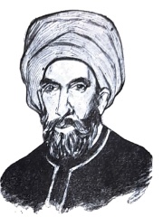 Photo of Ibn Tufail
