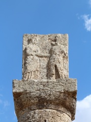 Photo of Mithridates II of Commagene