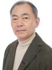Photo of Unshō Ishizuka