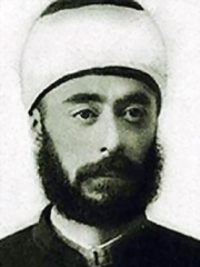 Photo of Abd al-Rahman al-Kawakibi