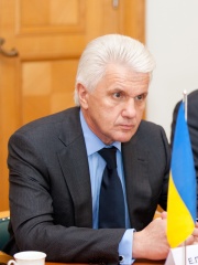 Photo of Volodymyr Lytvyn