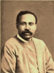 Photo of Sarat Chandra Das