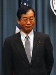 Photo of Toshikatsu Matsuoka