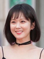 Photo of Jang Na-ra