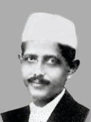 Photo of Ramdas Gandhi