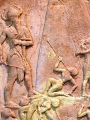 Photo of Naram-Sin of Akkad