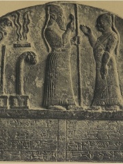 Photo of Marduk-zakir-shumi I