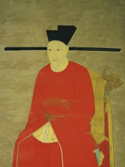 Photo of Emperor Gaozong of Song