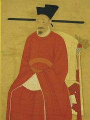Photo of Emperor Xiaozong of Song