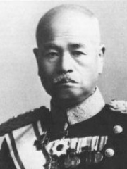 Photo of Kijirō Nambu