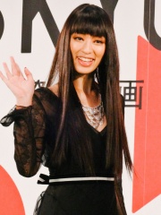Photo of Chiaki Kuriyama
