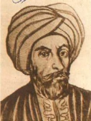 Photo of Abu Tammam