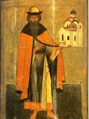 Photo of Vsevolod of Pskov