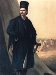 Photo of Tudor Vladimirescu