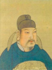 Photo of Emperor Xuanzong of Tang