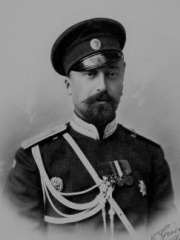 Photo of Grand Duke Nicholas Mikhailovich of Russia