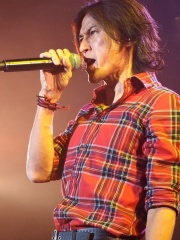 Photo of Koshi Inaba