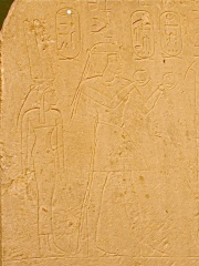 Photo of Nefertari