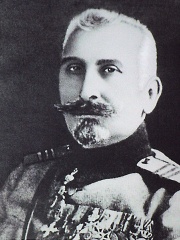 Photo of Artur Văitoianu