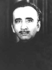 Photo of Muhammad Khan Junejo