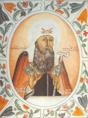 Photo of Patriarch Job of Moscow