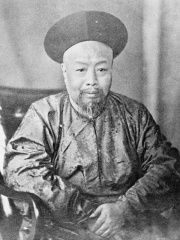 Photo of Ye Mingchen