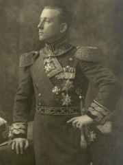 Photo of Frederick, Prince of Hohenzollern