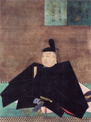 Photo of Minamoto no Yorimasa