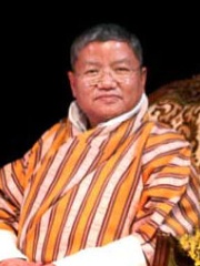 Photo of Kinzang Dorji