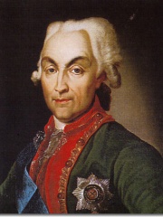 Photo of Nikolai Vasilyeich Repnin
