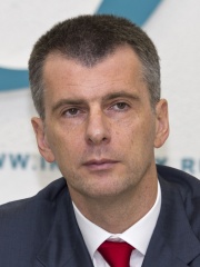 Photo of Mikhail Prokhorov